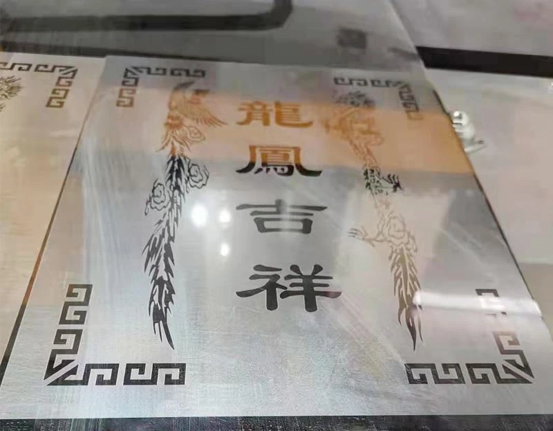 large format steel etching