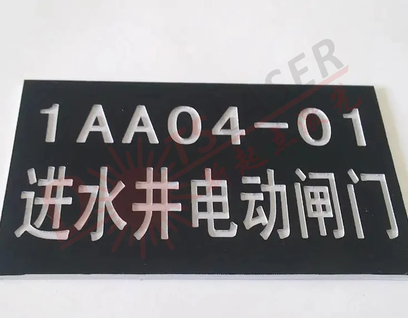 product-800-623