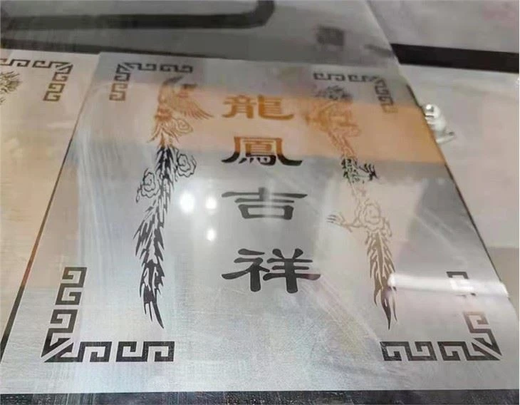 large format steel etching